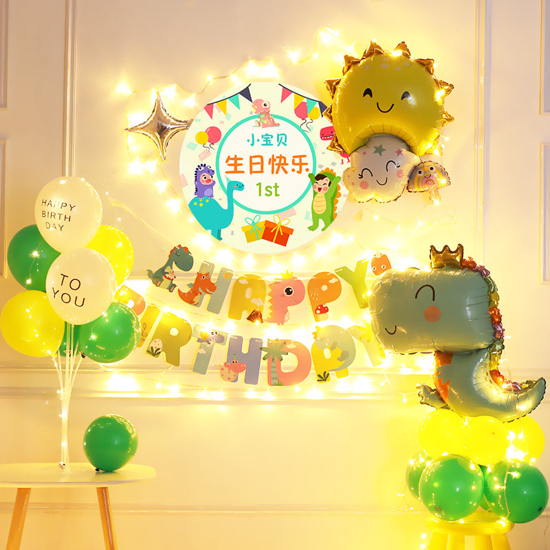 Animal Happy Birthday Party Background Wall